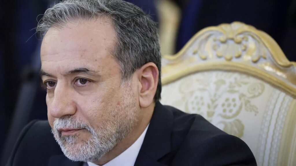 إيران تعتزم عقد محادثات مع الترويكا الأوروبية في نيويورك 1 إيران تعتزم عقد محادثات مع الترويكا الأوروبية في نيويورك