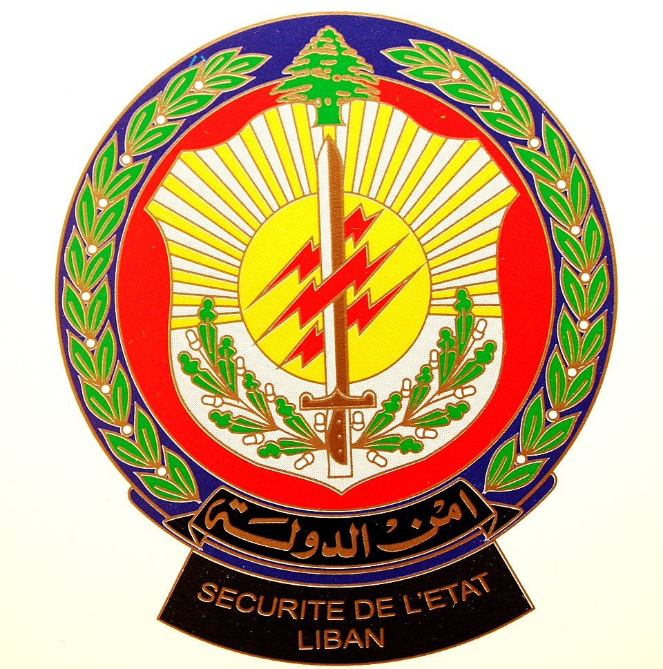 الأمن العام يطلق خدمة إنجاز المعاملات عبر "ليبان بوست" ابتداءً من 15 الحالي 3 الأمن العام يطلق خدمة إنجاز المعاملات عبر "ليبان بوست" ابتداءً من 15 الحالي