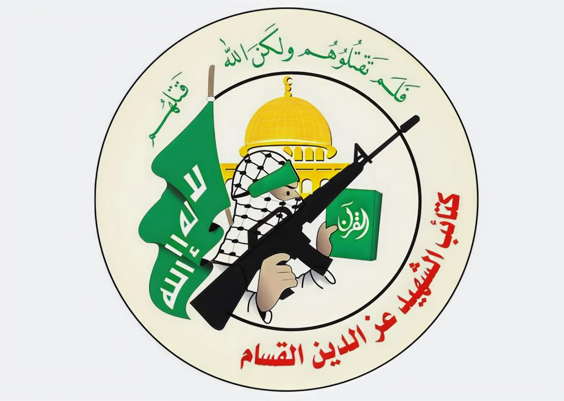 القسام: ستسلم اليوم جثامين 4 أسرى صهاينة