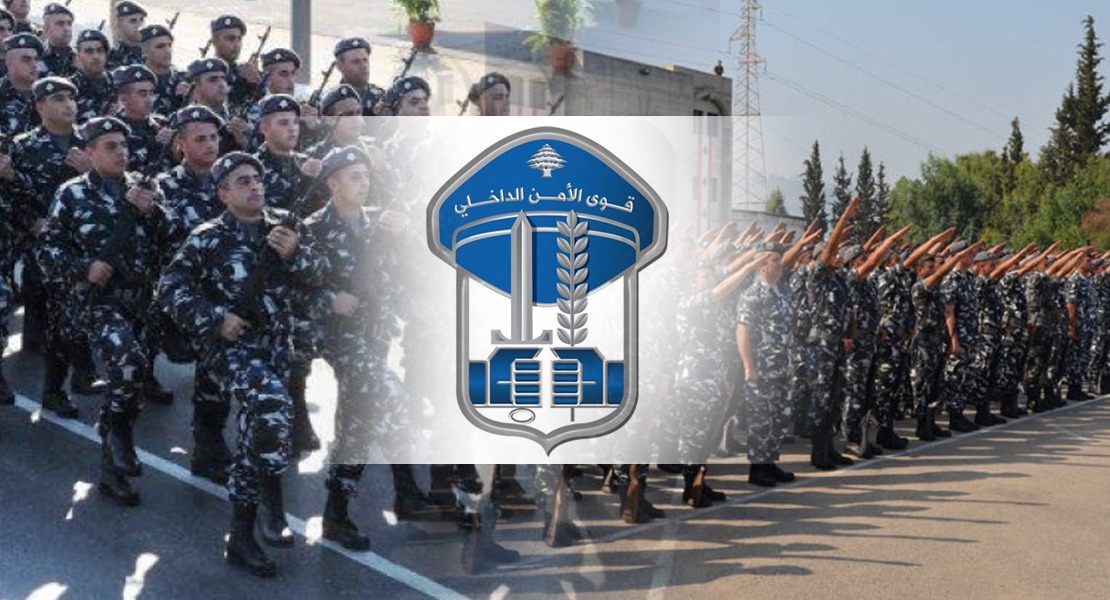 عمليّة نوعيّة لمفرزة استقصاء جبل لبنان في تحويطة الغدير: سقوط شبكة تُغرق الضاحية وخلدة والدورة بالمخدّرات والأسلحة 3 عمليّة نوعيّة لمفرزة استقصاء جبل لبنان في تحويطة الغدير: سقوط شبكة تُغرق الضاحية وخلدة والدورة بالمخدّرات والأسلحة