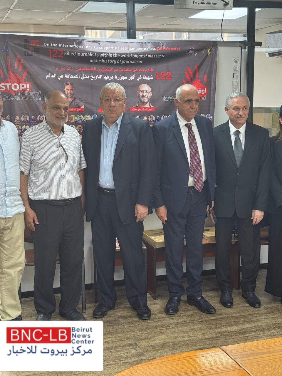 نقابة محرري الصحافة اللبنانية تحيي اليوم العالمي للتضامن مع الصحفيين الفلسطينين بحضور وفد اللقاء الاعلامي الوطني 3 نقابة محرري الصحافة اللبنانية تحيي اليوم العالمي للتضامن مع الصحفيين الفلسطينين بحضور وفد اللقاء الاعلامي الوطني