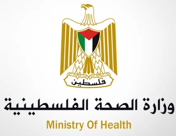 غزة تنزف بلا توقف.. 57 شهيداً جديداً خلال يوم واحد والحصيلة منذ بدء العدوان تتجاوز 68 ألفاً! غزة تنزف بلا توقف.. 57 شهيداً جديداً خلال يوم واحد والحصيلة منذ بدء العدوان تتجاوز 68 ألفاً!