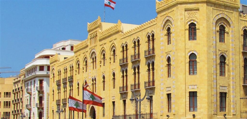 بلاغ من محافظ بيروت إلى جميع أصحاب ومستثمري محطات معالجة وتكرير وتعبئة وبيع مياه الشرب ضمن نطاق محافظة مدينة بيروت بلاغ من محافظ بيروت إلى جميع أصحاب ومستثمري محطات معالجة وتكرير وتعبئة وبيع مياه الشرب ضمن نطاق محافظة مدينة بيروت