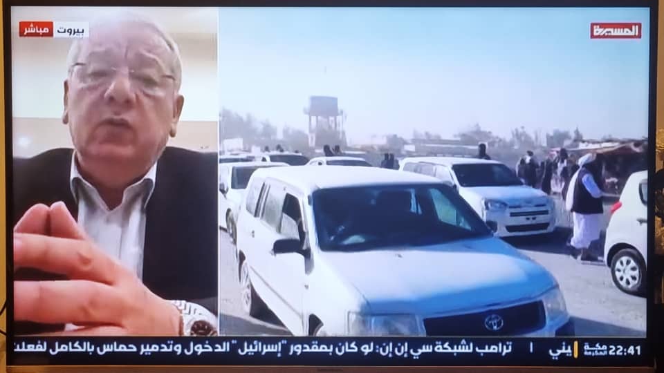 مبارك بيضون على قناة “المسيرة”: الاتفاقيات اليوم مبادرة أمريكية أحادية بعيداً عن المقررات الدولية مبارك بيضون على قناة “المسيرة”: الاتفاقيات اليوم مبادرة أمريكية أحادية بعيداً عن المقررات الدولية