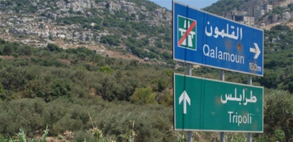 بلدية القلمون تمهل أصحاب الأكشاك حتى 27 تشرين الأول لإزالتها بلدية القلمون تمهل أصحاب الأكشاك حتى 27 تشرين الأول لإزالتها