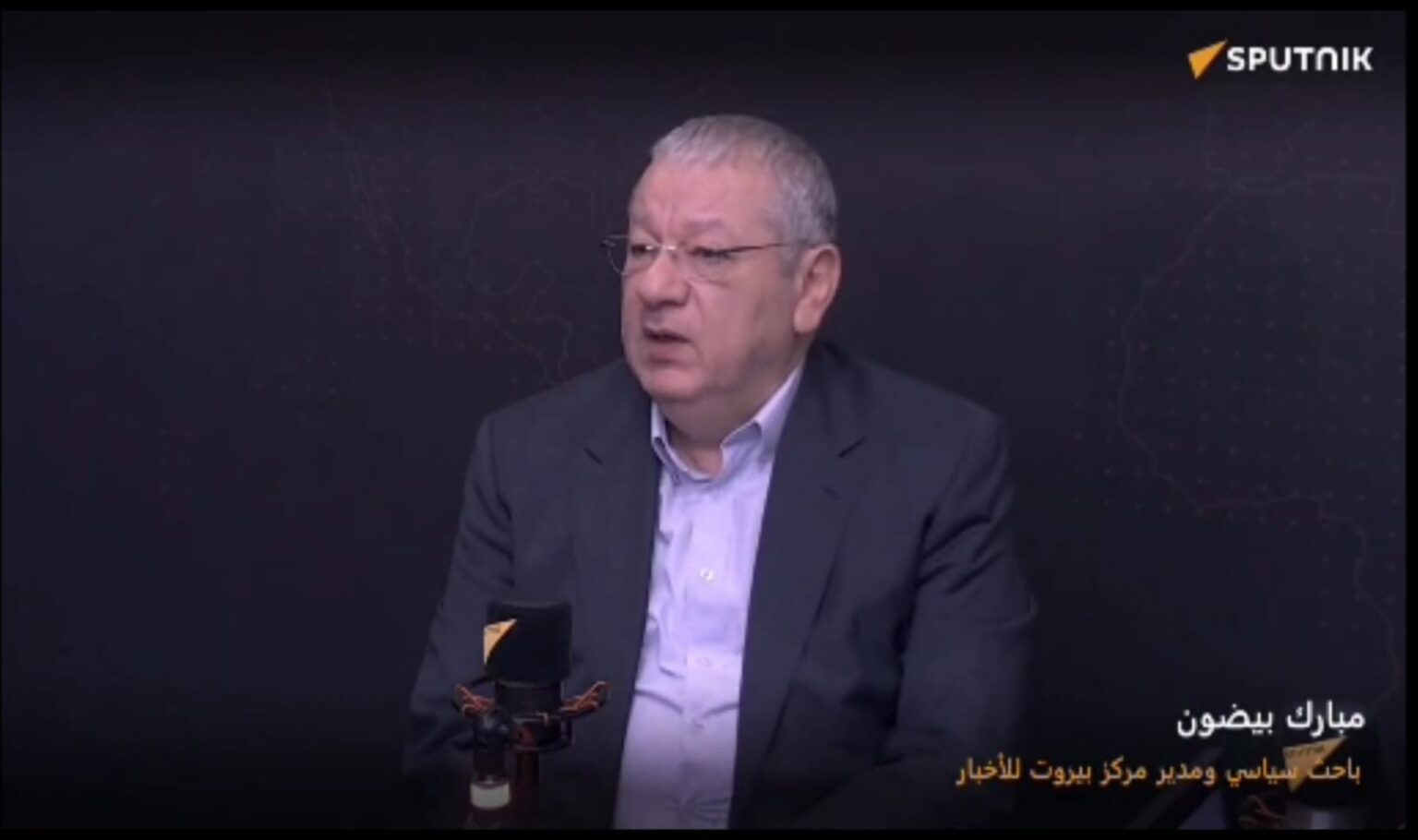 بيضون لـ "سبوتنيك" : إسرائيل تنسف اتفاق ترامب بالاغتيالات