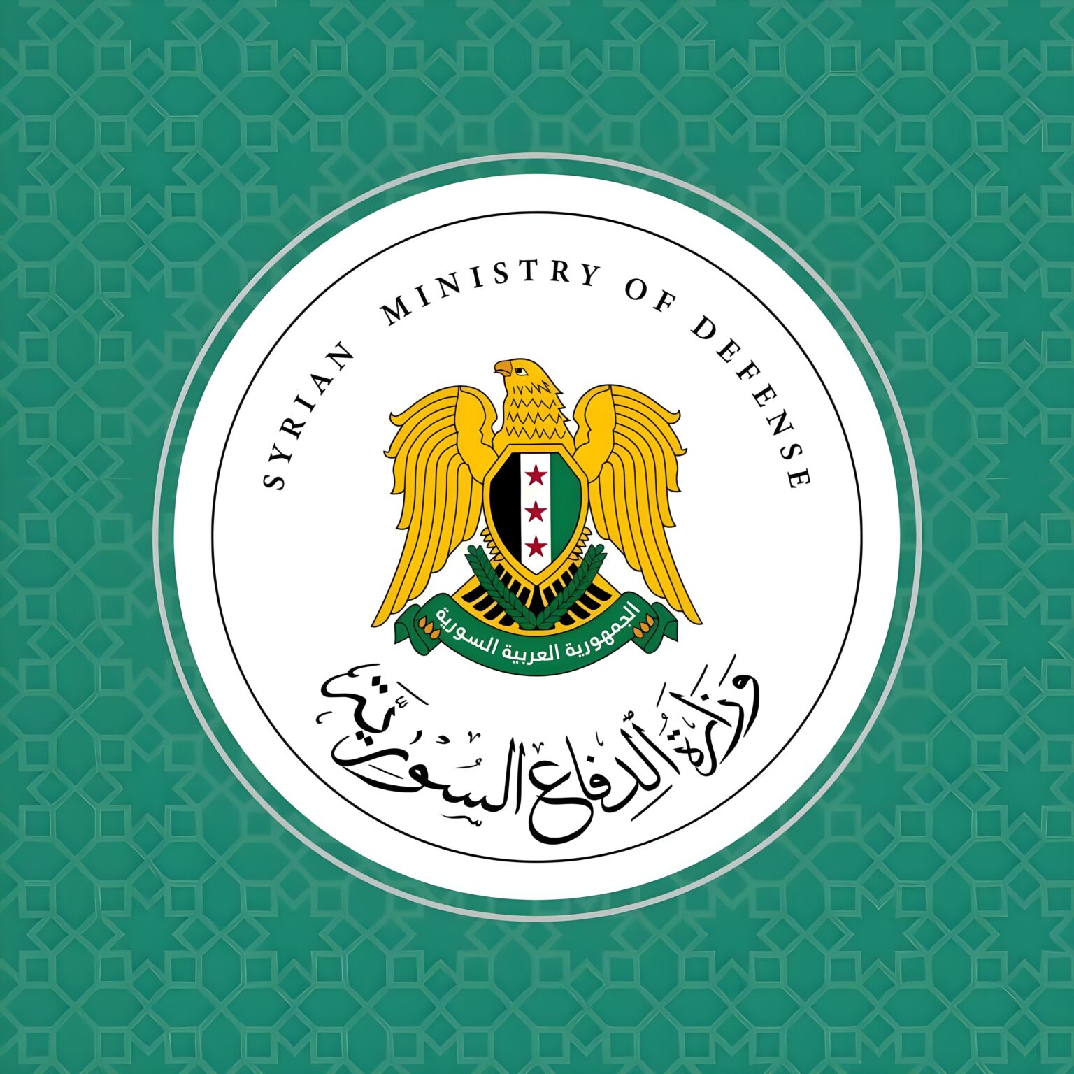 قادة الجيش السوري الجديد يبحثون عن “خبراء سابقين من الجيش المنحل” ليعيدوا أمجاد الماضي قادة الجيش السوري الجديد يبحثون عن "خبراء سابقين من الجيش المنحل" ليعيدوا أمجاد الماضي