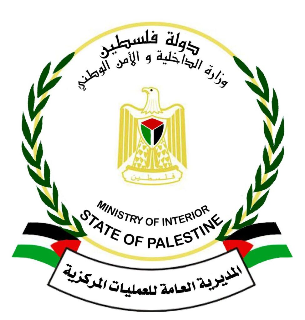 وزارة الداخلية تؤكد استمرار قطع الطريق بين شمال القطاع وجنوبه "