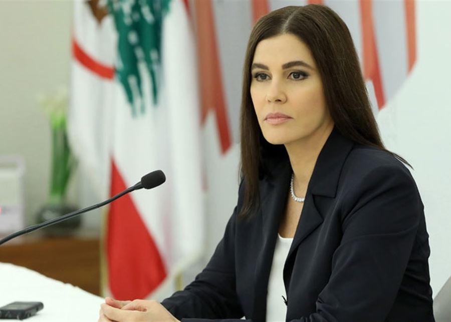ستريدا جعجع تدين حملات التشويه ضد الراعي 3 ستريدا جعجع تدين حملات التشويه ضد الراعي