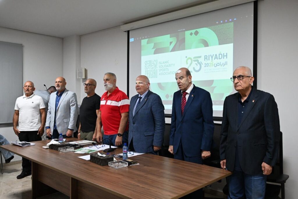 الأولمبية اللبنانية تذيع قائمة البعثة الرياضية إلى دورة ألعاب التضامن الإسلامي السادسة في الرياض 2025 18 لاعباً و8 مدربين في ألعاب فردية و3 إداريين