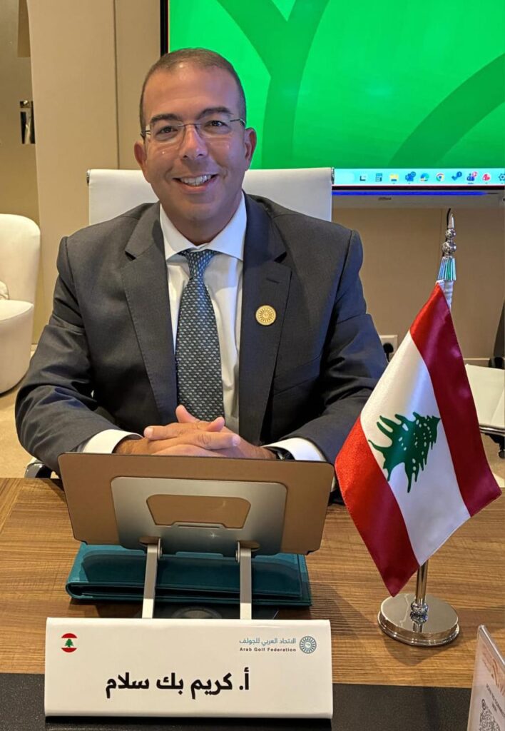 غولف لبنان يحقق فوزاً مزدوجاً بإحراز الميدالية الفضيّة في البطولة العربية لفئة الروّاد وإنتخاب سلام عضواً في تنفيذية الإتحاد العربي 9 غولف لبنان يحقق فوزاً مزدوجاً بإحراز الميدالية الفضيّة في البطولة العربية لفئة الروّاد وإنتخاب سلام عضواً في تنفيذية الإتحاد العربي