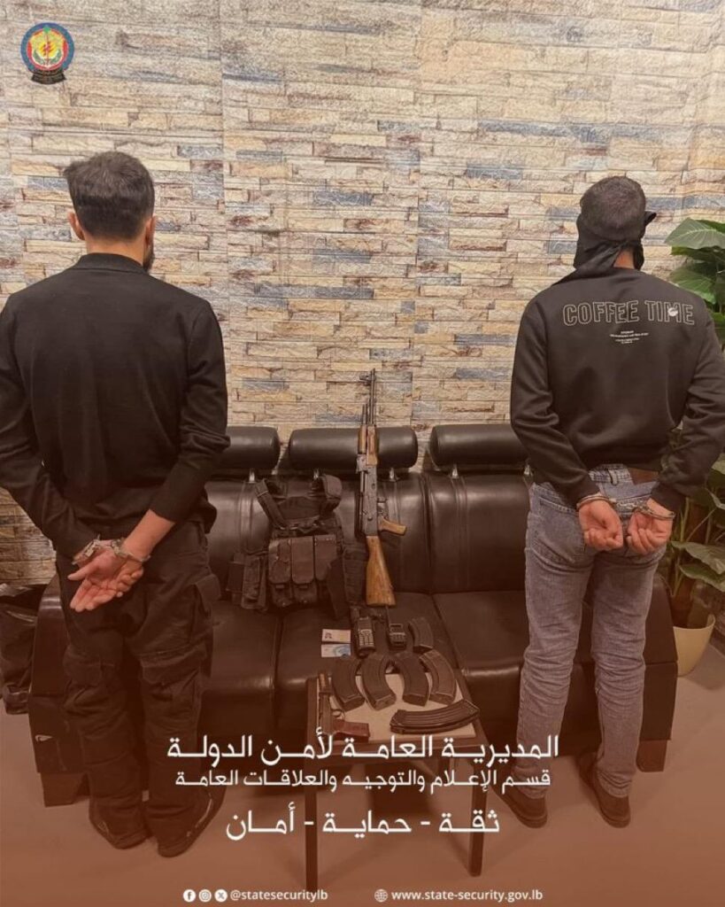أمن الدولة يوقف “الديك” في بعلبك ويضبط أسلحة وعتادًا حربيًا