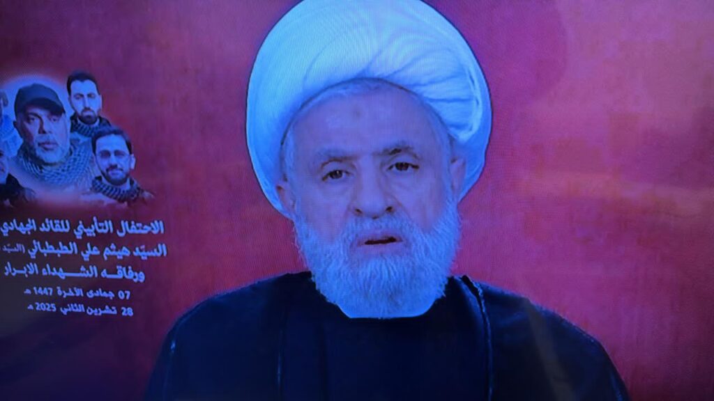 *كلمة الأمين العام لحزب الله الشيخ نعيم قاسم في الاحتفال التأبيني للشه/يد الطبطبائي* .