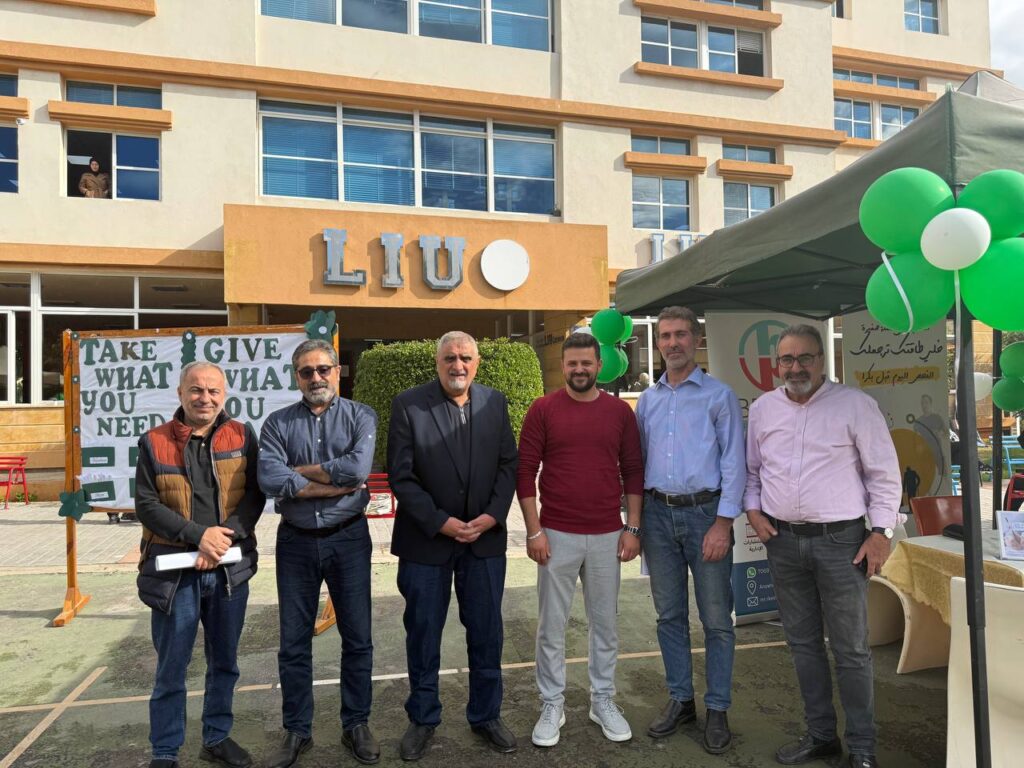 اليوم العلمي للصحة النفسية في الجامعة اللبنانية الدولية