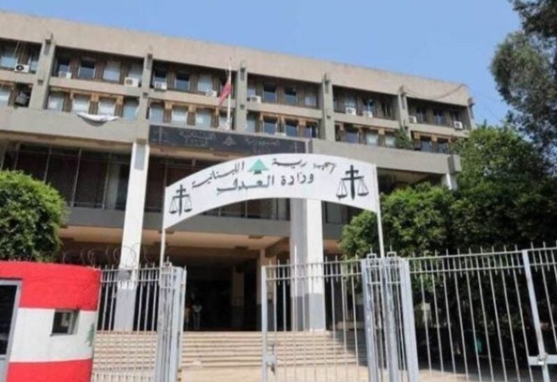 وزارة العدل تُحضّر لوائح بالعقوبات الدولية لتسريع عمل كتّاب العدل وزارة العدل تُحضّر لوائح بالعقوبات الدولية لتسريع عمل كتّاب العدل
