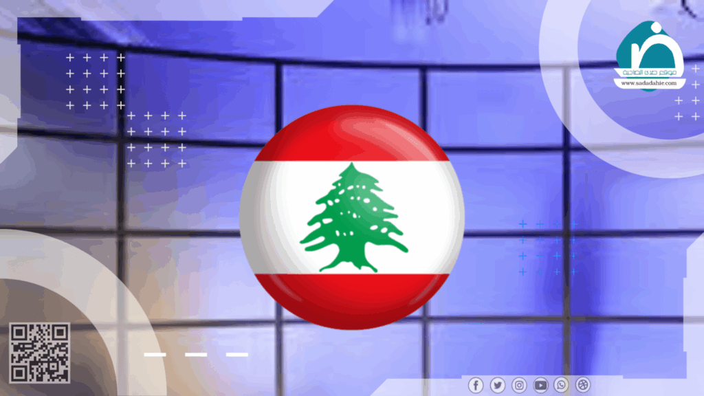 الرئيس القبرصي في بيروت لتوقيع ترسيم الحدود الرئيس القبرصي في بيروت لتوقيع ترسيم الحدود