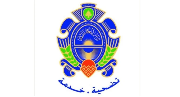 الأمن العام يبدأ المرحلة 12 من عودة النازحين السوريين الأمن العام يبدأ المرحلة 12 من عودة النازحين السوريين