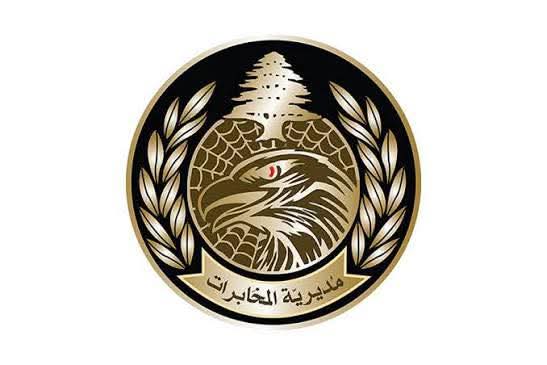 مخابرات الجيش توقف المتورّط الأساسي في إشكال منذ أسبوع 3 مخابرات الجيش توقف المتورّط الأساسي في إشكال منذ أسبوع
