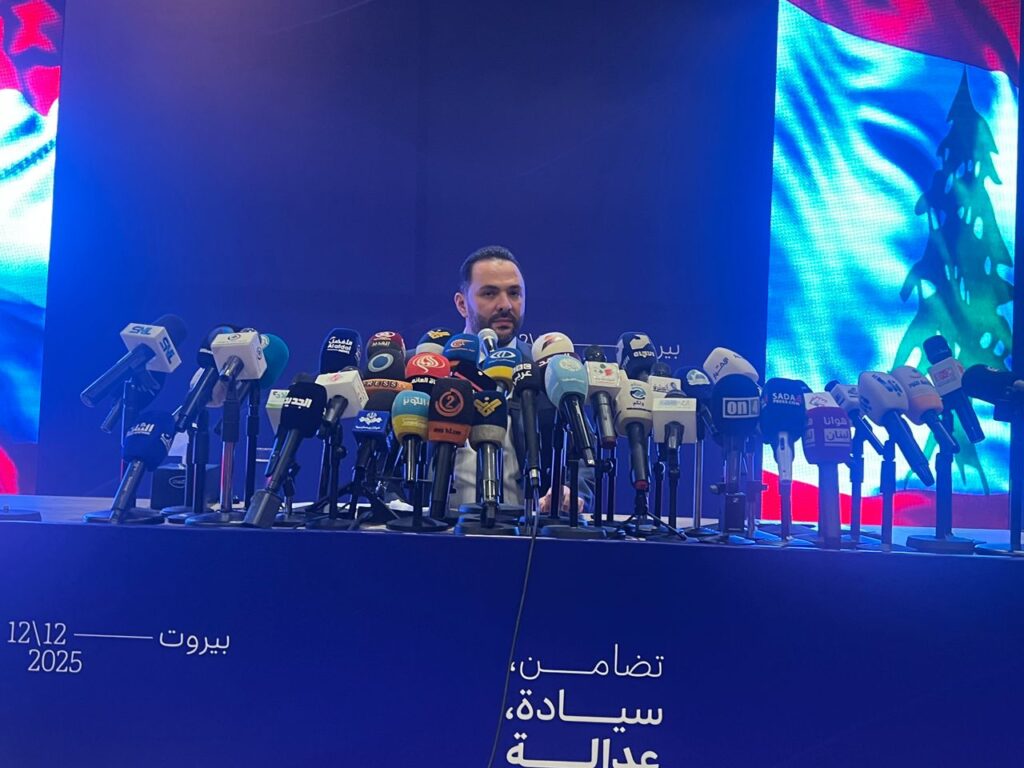 حزب الراية الوطني: منفتحون ولكن ثوابتنا الوطنية لن تتغير