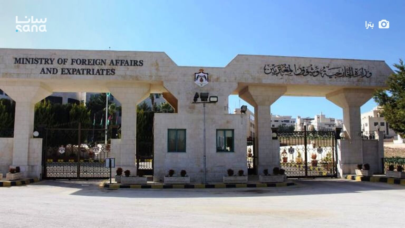 الأردن يرحب بإلغاء "قانون قيصر" ويعتبره خطوة نحو إعادة بناء سوريا