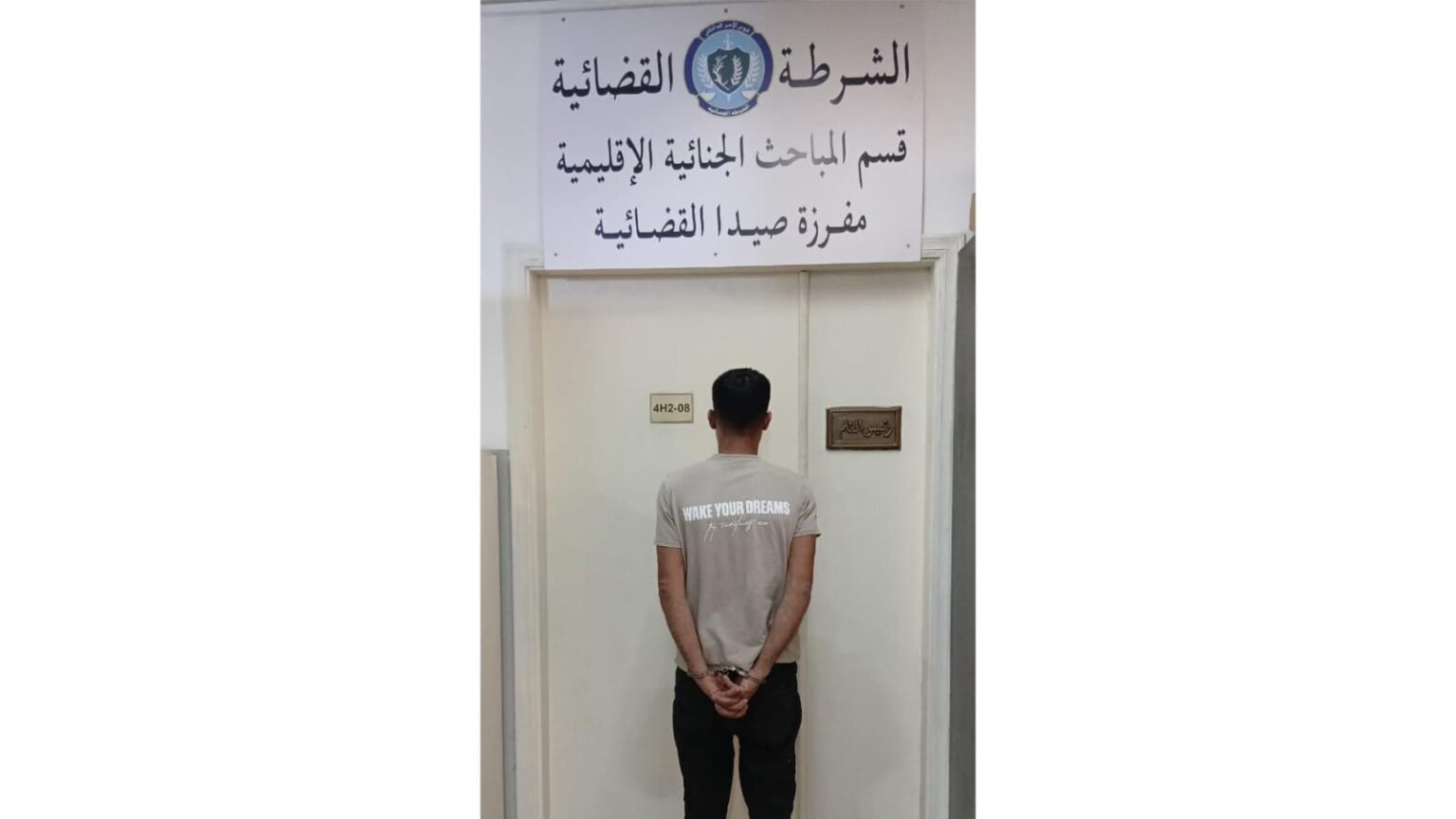 والديتحرش بابنته القاصر ويعنّفها في صيدا... قوى الأمن توقفه