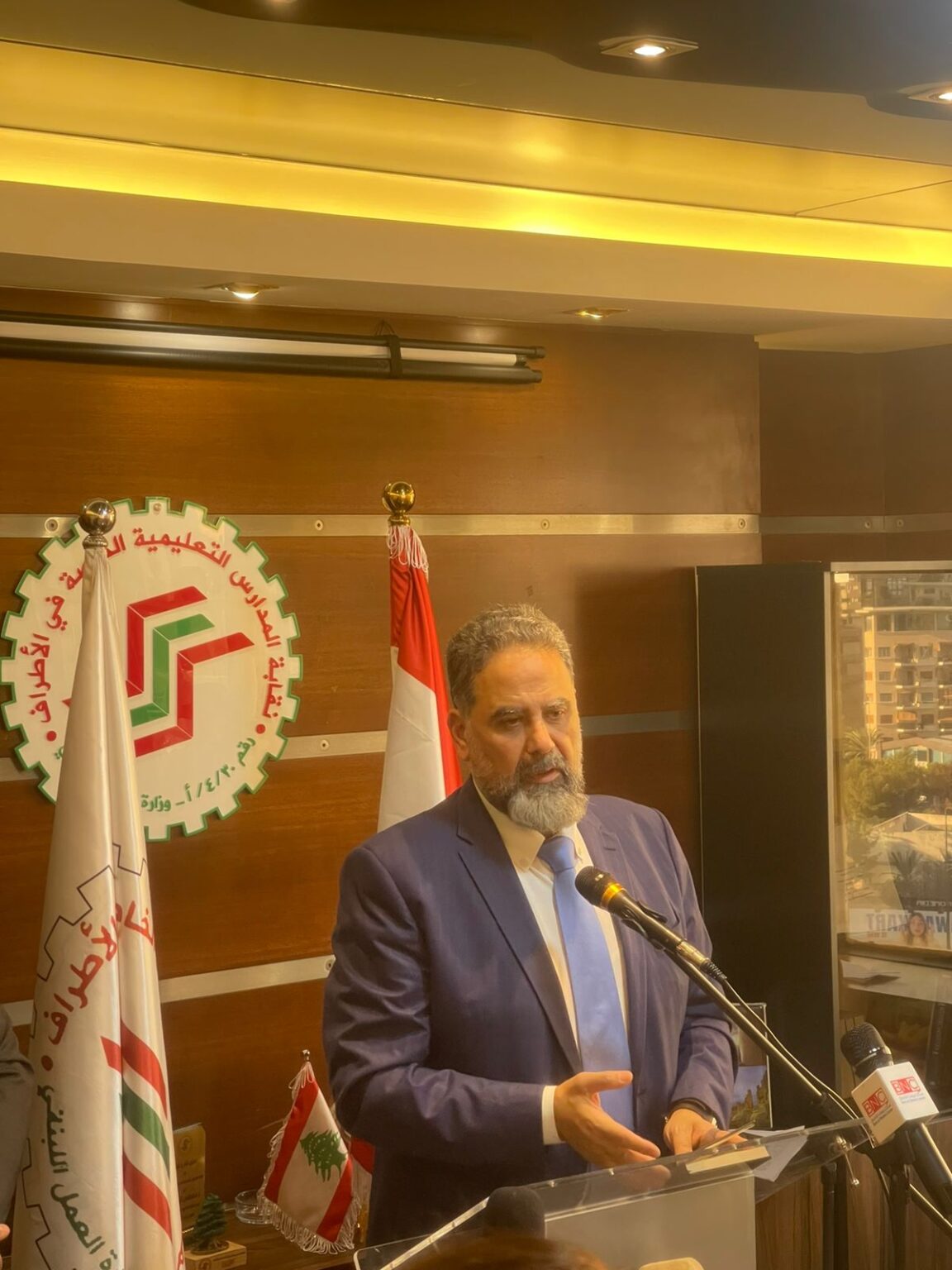 رد من الوكيلة القانونية لرئيس مصلحة التعليم الخاص على افتراءات جريدة الأخبار.