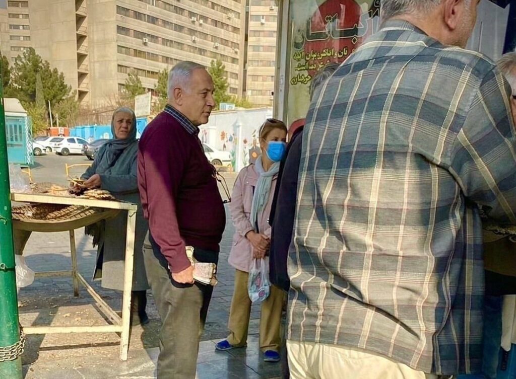 بنيامين نتنياهو يظهر فجأة في طهران