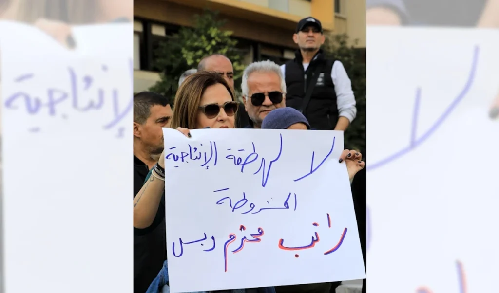 نواف سلام لمشموشي: ارجعي بعد شهر ونصف | الحكومة «تراوغ» القطاع العام