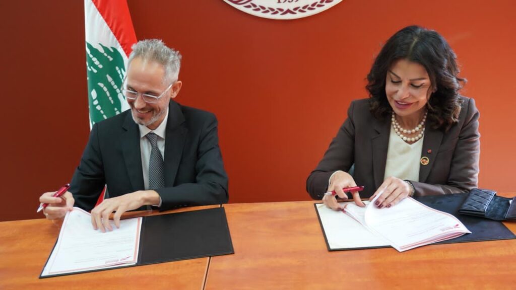 مذكرة تفاهم بين جامعة الشرق الأوسط وجمعية بيروت ماراثون في المجال الرياضي