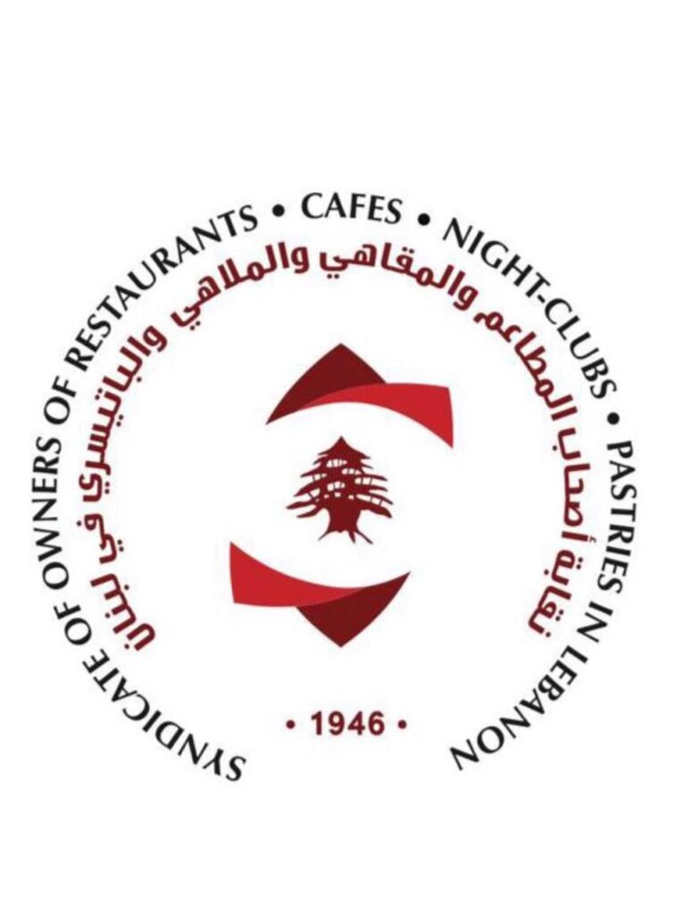 قرار مفاجئ يهزّ القطاع السياحي