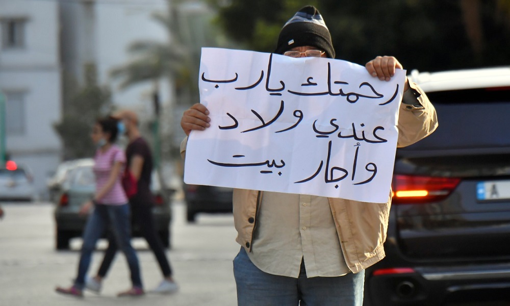 %35 من اللبنانيين فقراء! %35 من اللبنانيين فقراء!