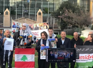 لن ننسى أسرانا… صرخة أمام الإسكوا ودعوات لتحرّك لبناني عاجل 1 “لن ننسى أسرانا”… صرخة أمام الإسكوا ودعوات لتحرّك لبناني عاجل