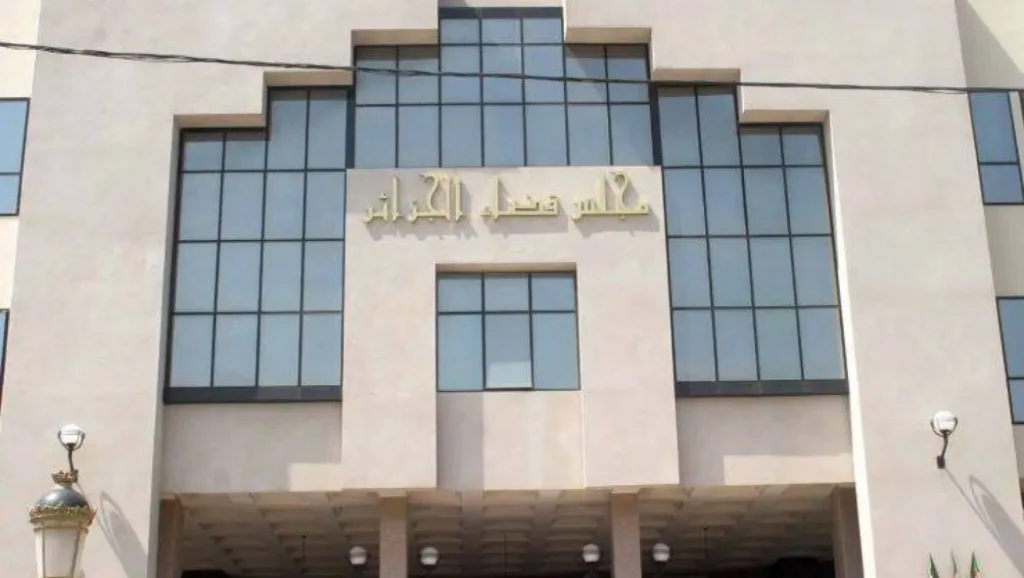بعد عامين من الجدل... أحكام قضائية تطوي ملف إسلاميِّي «جبهة الإنقاذ» في الجزائر