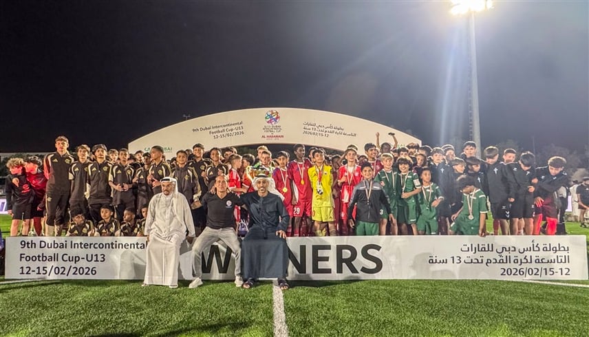 بايرن ميونخ يتوج بطلاً لكأس دبي للقارات تحت 13 سنة بعد الفوز على ريال مدريد 1 بايرن ميونخ يتوج بطلاً لكأس دبي للقارات تحت 13 سنة بعد الفوز على ريال مدريد