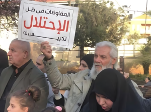 لن ننسى أسرانا… صرخة أمام الإسكوا ودعوات لتحرّك لبناني عاجل 2 صرخة أمام الإسكوا ودعوات لتحرّك لبناني عاجل
