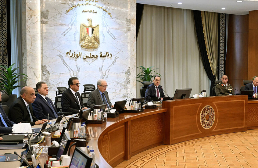 مصر.. أول رد من الحكومة على اختيار وزيرة جديدة متهمة بالفساد مصر.. أول رد من الحكومة على اختيار وزيرة جديدة متهمة بالفساد