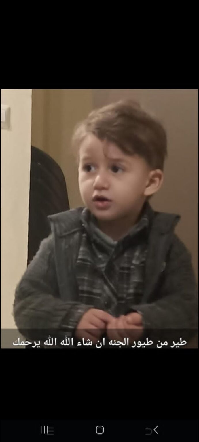 صورة الطفل الذي عثر عليه جثة