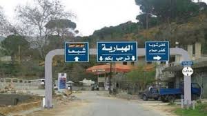 استنكار لعملية خطف عطوي استنكار لعملية خطف عطوي