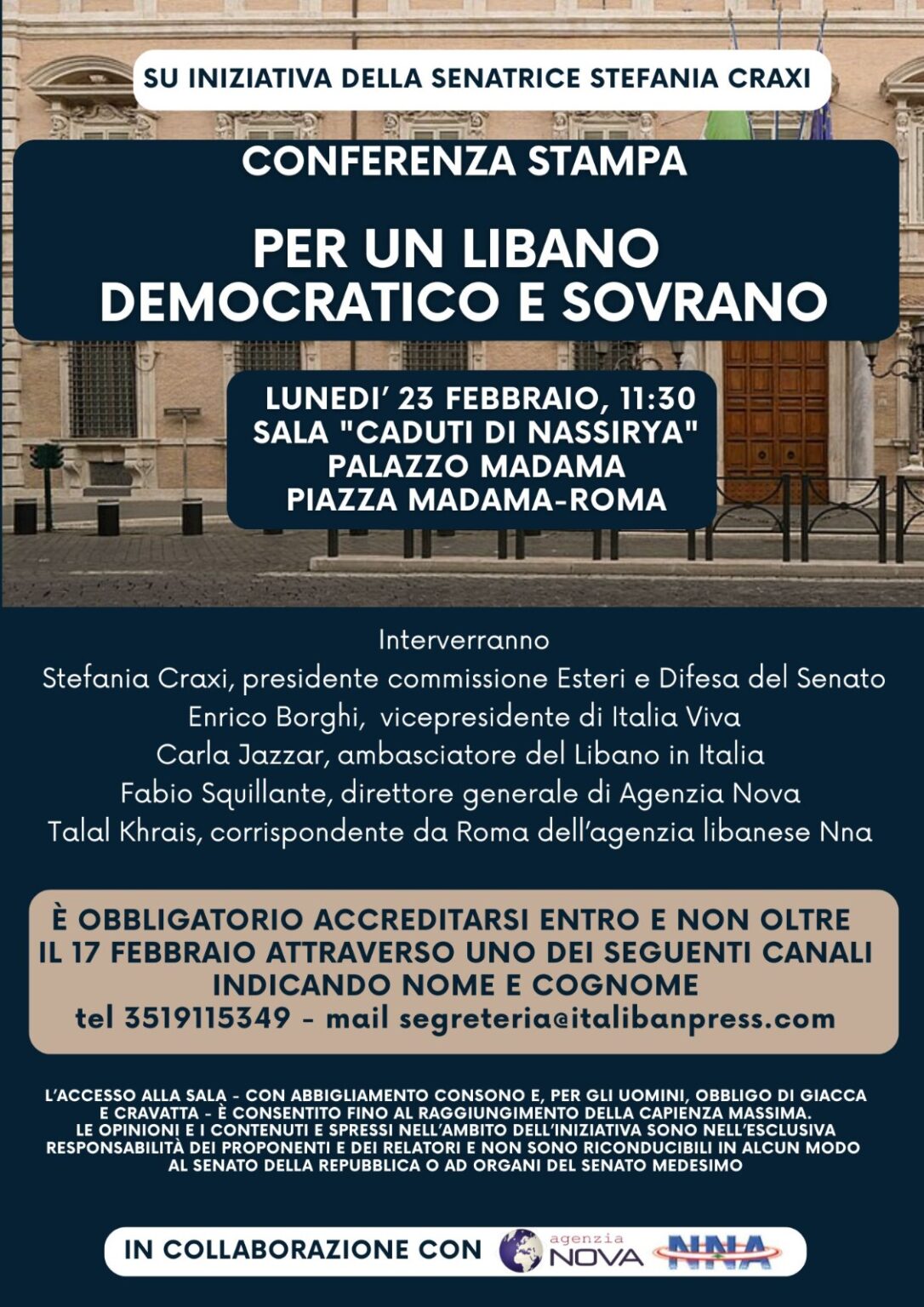 إيطاليا تجدد التزامها بلبنان: دعم سياسي وعسكري واستعداد لمرحلة ما بعد «اليونيفيل»