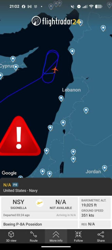 طائرة تجسس أمريكية بالقرب من لبنان وسوريا