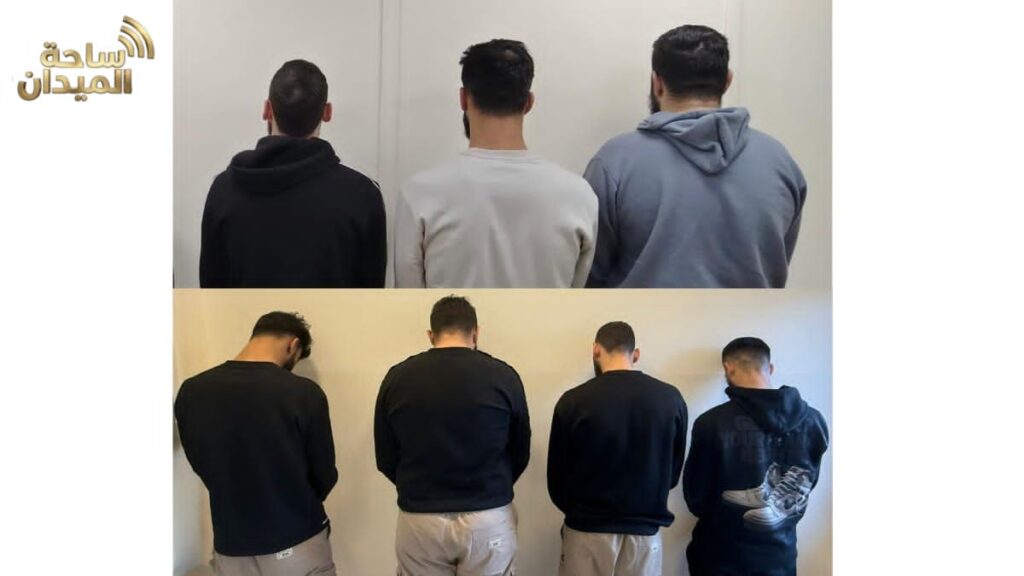 سقوط عصابة سطو مسلح خطيرة سقوط عصابة سطو مسلح خطيرة
