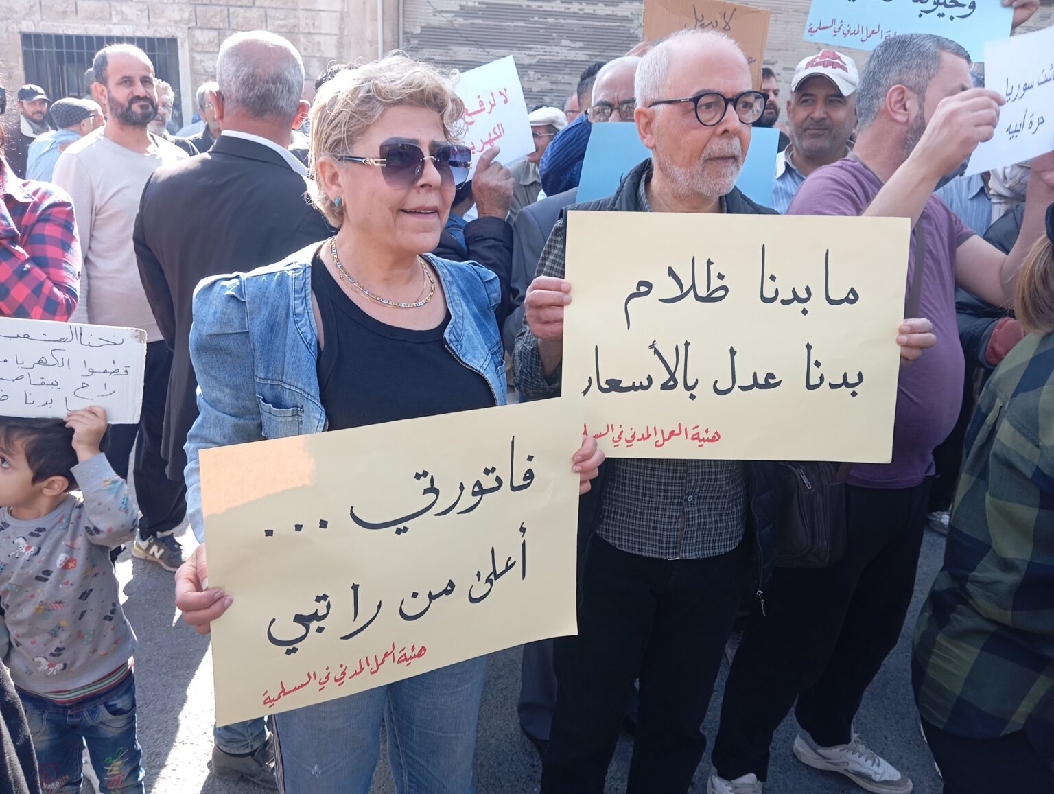 "فواتير كهرباء تُهلك الشعب السوري: حينما تتجاوز الرواتب حد المعقول"