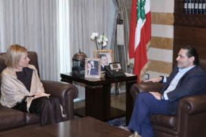 الحريري استقبل المنسقة الخاصة للأمم المتحدة في لبنان جينين هينيس بلاسخارت في بيت الوسط