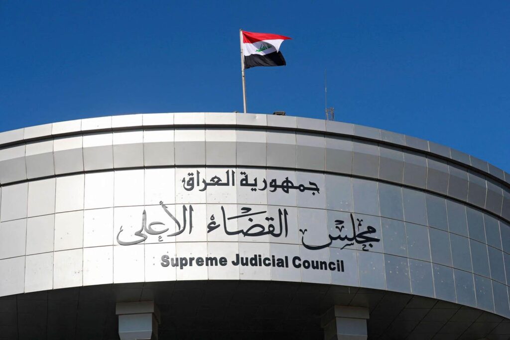 العراق يلجأ إلى القضاء لحسم خلاف انتخاب رئيس الجمهورية وسط انقسام كردي العراق يلجأ إلى القضاء لحسم خلاف انتخاب رئيس الجمهورية وسط انقسام كردي