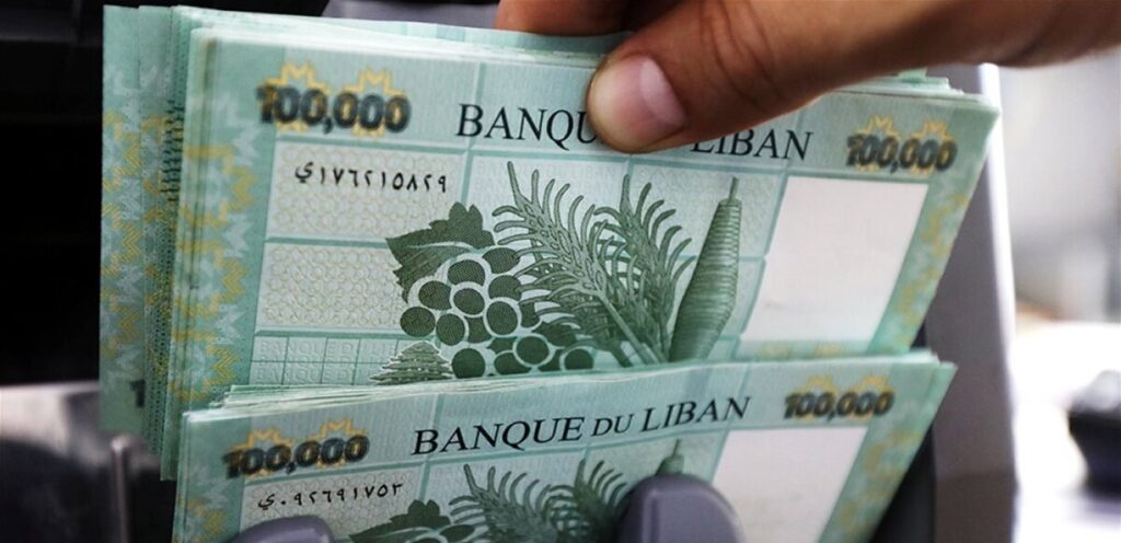 تداعيات تمويل الأجور عبر الضرائب والرسوم…؟