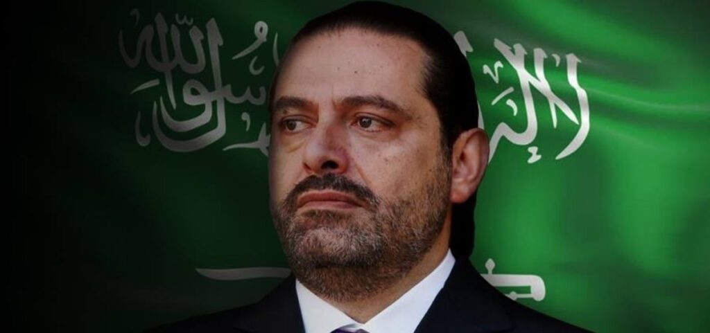 إفطار السياسة: الحريري بين الرياض وبري