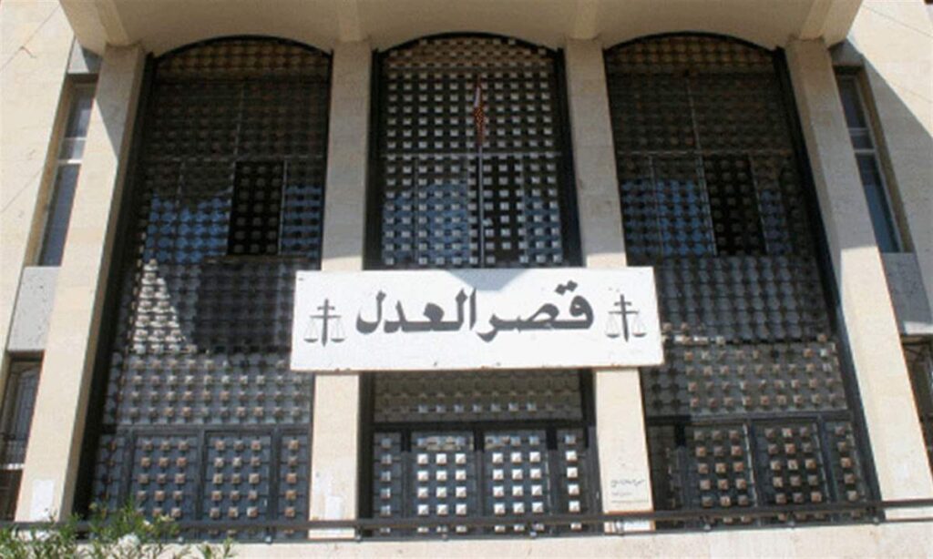 حكم قضائي ينصف العليّة ويعيد الاعتبار للوظيفة العامة