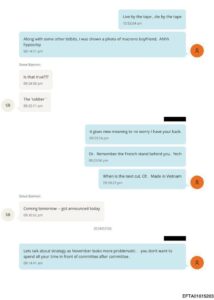 المحادثة التي وردت في المستندات المرفوعة السرية