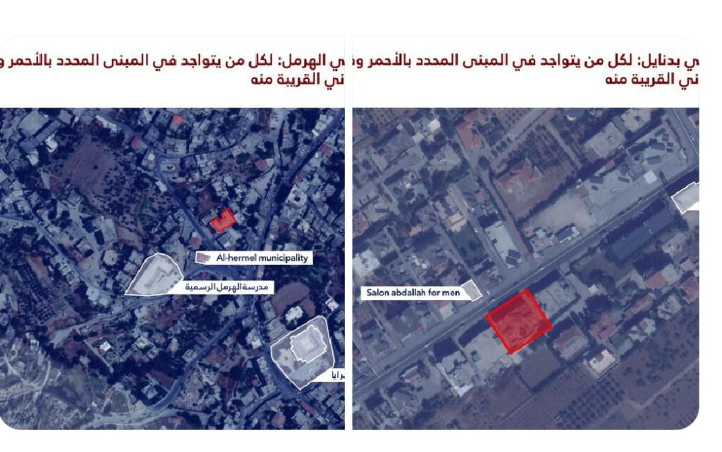 إنذار عاجل إلى سكان لبنان وتحديدًا في البلدتيْن التاليتيْن: