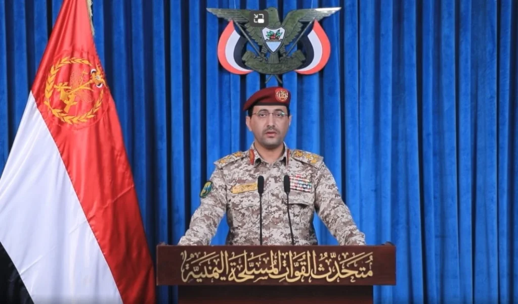 اليمن يفتح النار: أول ضربة دعماً لإيران